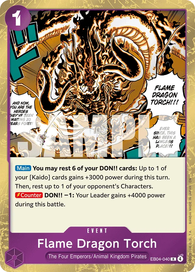 Flame Dragon Torch (foil)