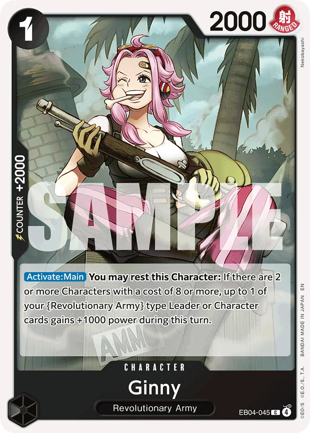 Ginny