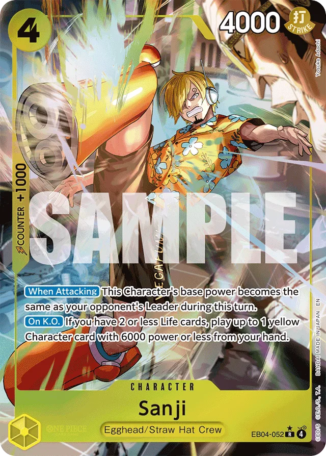 Sanji (altArt)