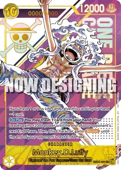 Monkey.D.Luffy (serializedFoil)