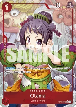 Otama (fullArt)