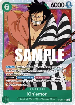 Kin'emon (foil)
