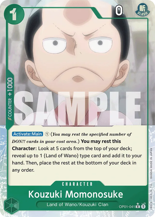 Kouzuki Momonosuke (fullArt)
