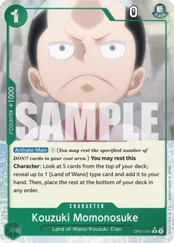 Kouzuki Momonosuke (fullArt)