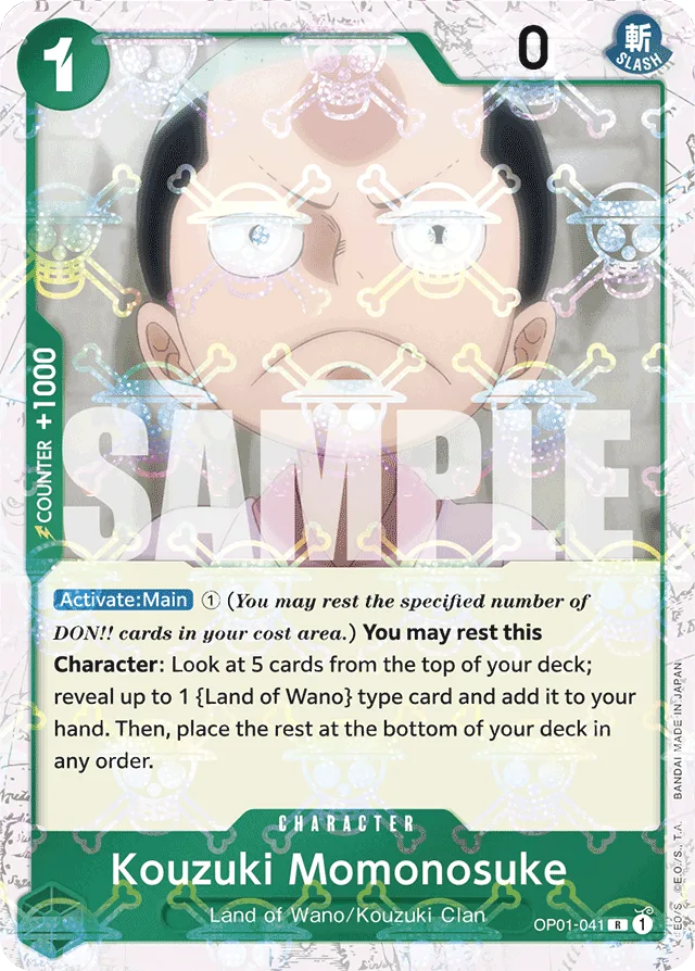 Kouzuki Momonosuke (jollyRogerFoil)