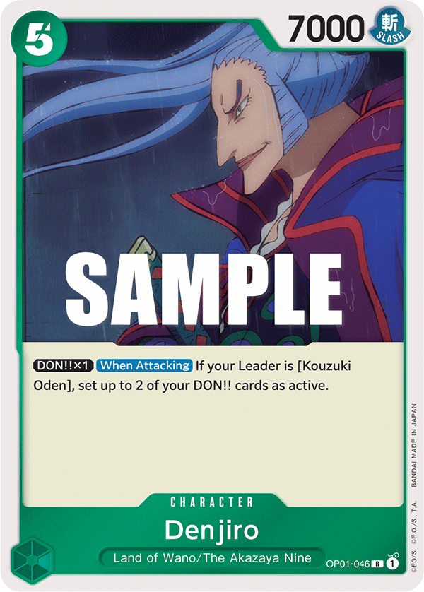 Denjiro (foil)
