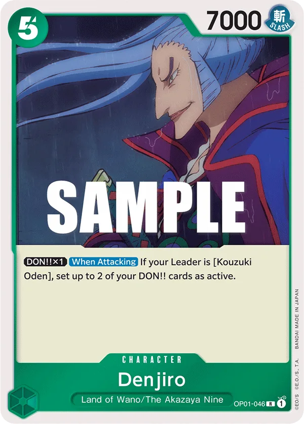 Denjiro (foil)