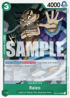 Raizo (reprint)
