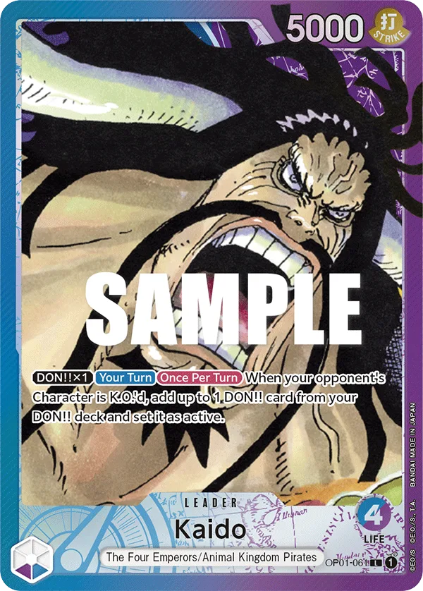 Kaido (altArt)