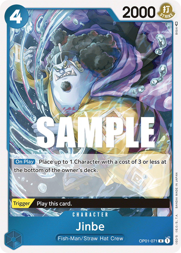 Jinbe (foil)