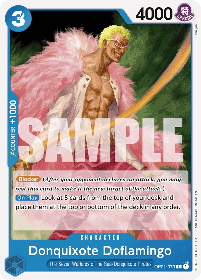 Donquixote Doflamingo (reprint)