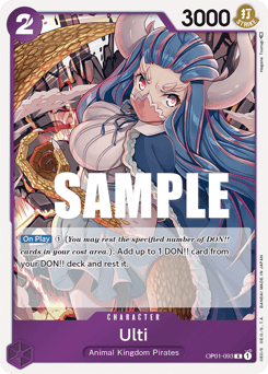 Ulti (foil)