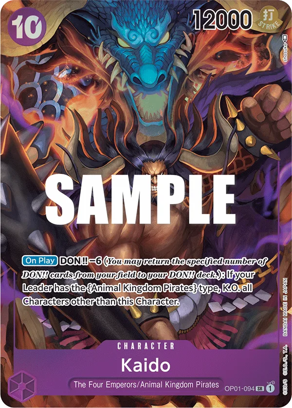 Kaido (altArt)