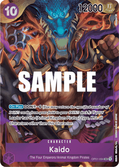 Kaido (foil)