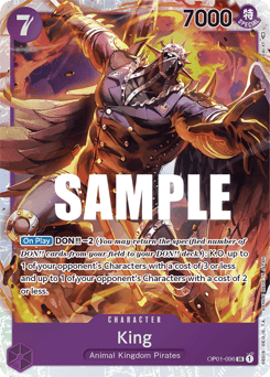 King (foil)