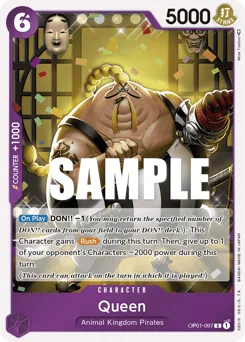 Queen (foil)