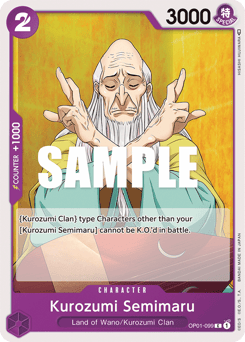 Kurozumi Semimaru