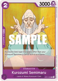 Kurozumi Semimaru