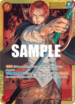 Shanks (foil)