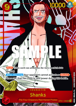 Shanks (foil)