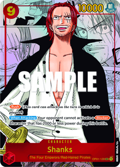 Shanks (foil)