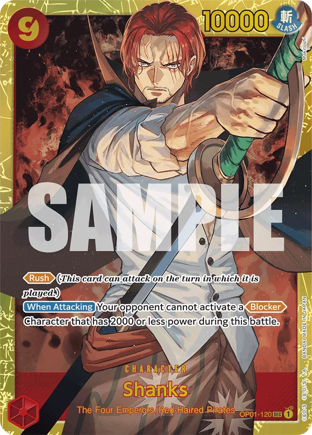 Shanks (reprint)