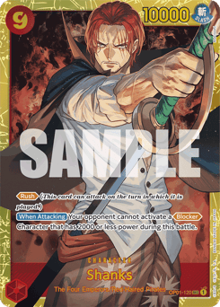 Shanks (foil)
