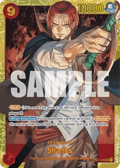 Shanks (reprint)