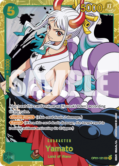 Yamato (foil)