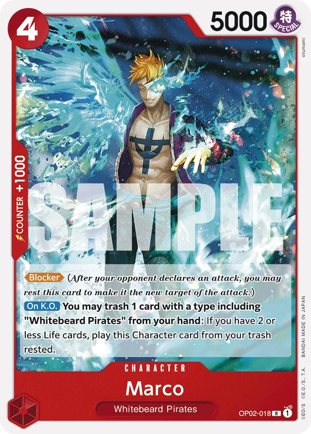 Marco (reprint)