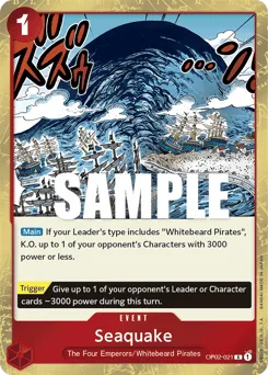 Seaquake (foil)