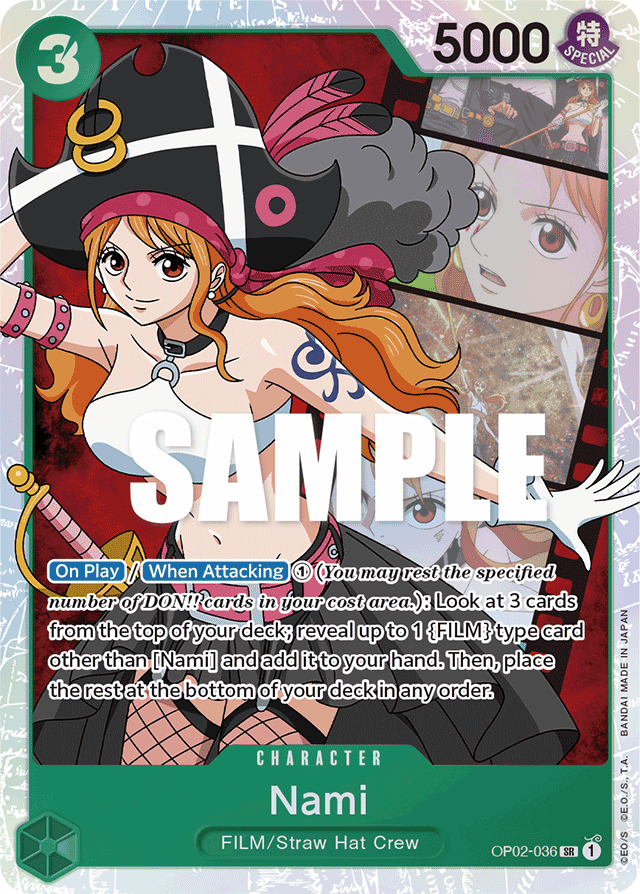 Nami (foil)
