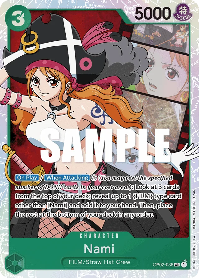 Nami (foil)