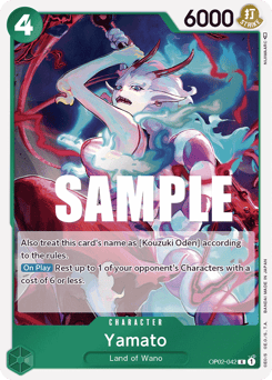 Yamato (foil)