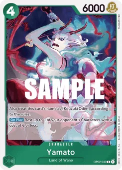 Yamato (foil)