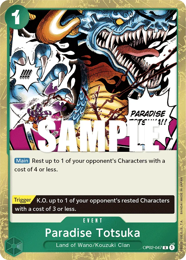 Paradise Totsuka (foil)