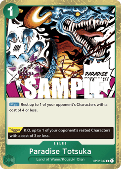 Paradise Totsuka (foil)