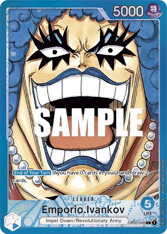 Emporio.Ivankov (altArt)