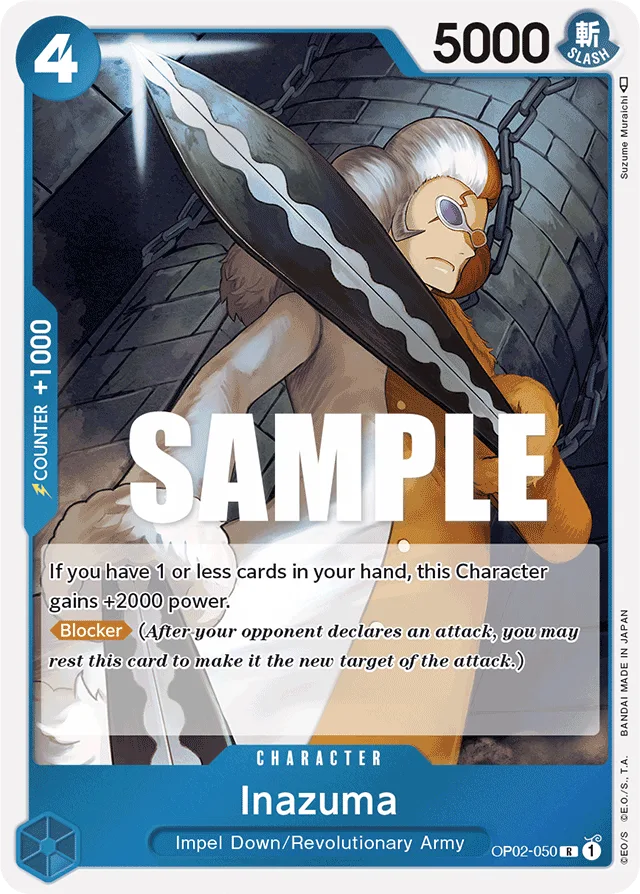 Inazuma (foil)