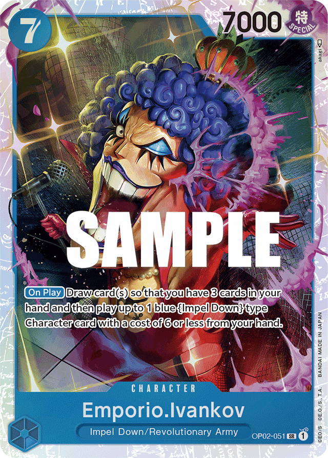 Emporio.Ivankov (foil)