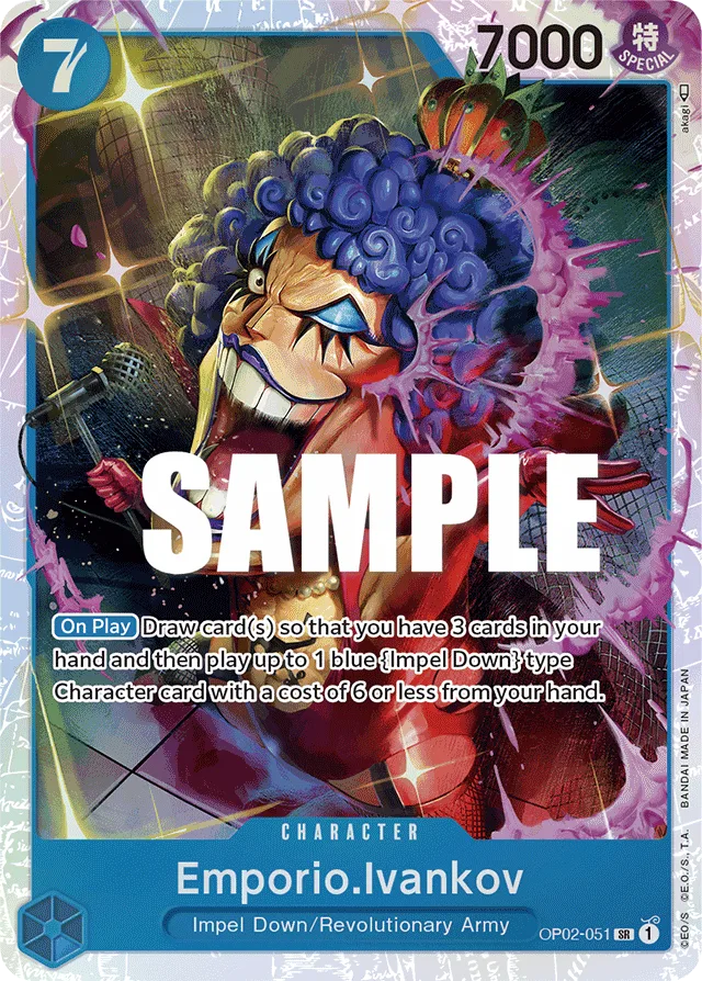 Emporio.Ivankov (foil)