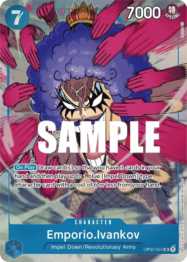 Emporio.Ivankov (altArt)