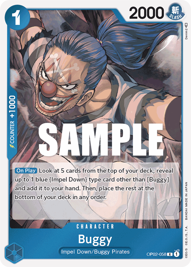 Buggy (foil)