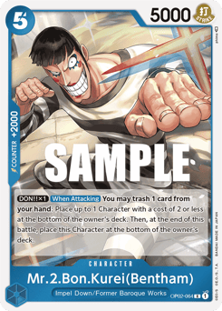 Mr.2.Bon.Kurei(Bentham) (foil)