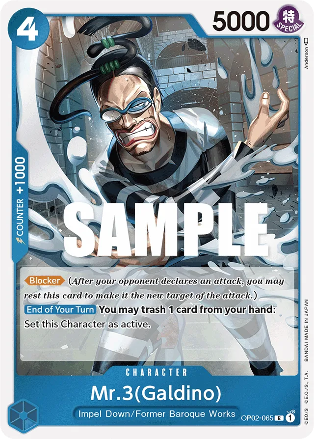 Mr.3(Galdino) (foil)