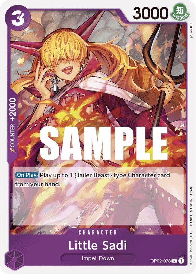 Little Sadi (foil)