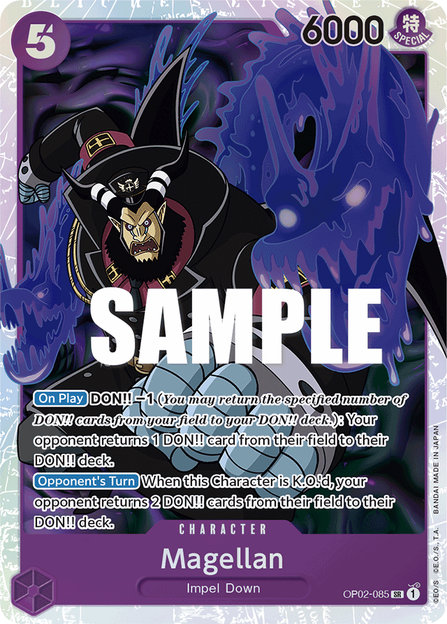 Magellan (foil)