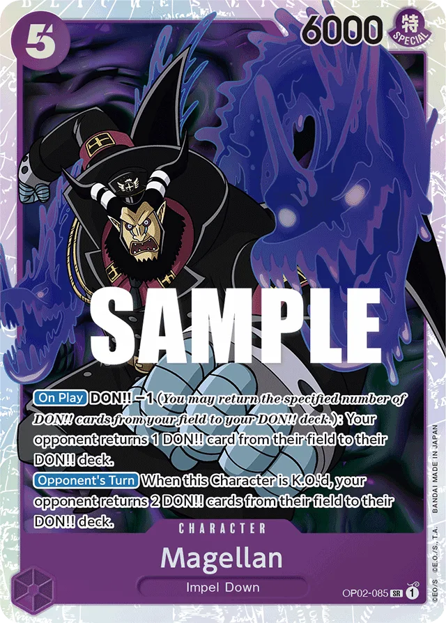 Magellan (foil)