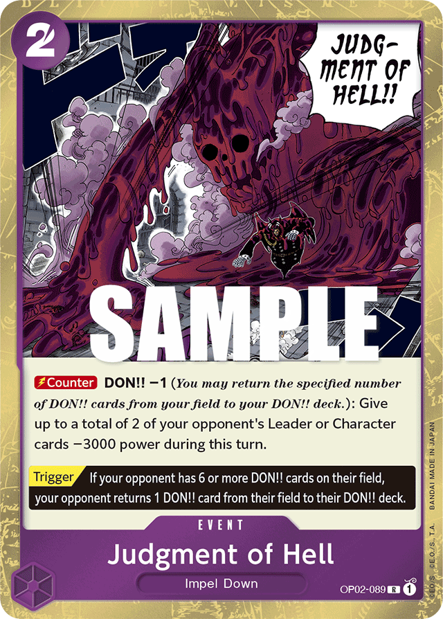 Judgment of Hell (foil)