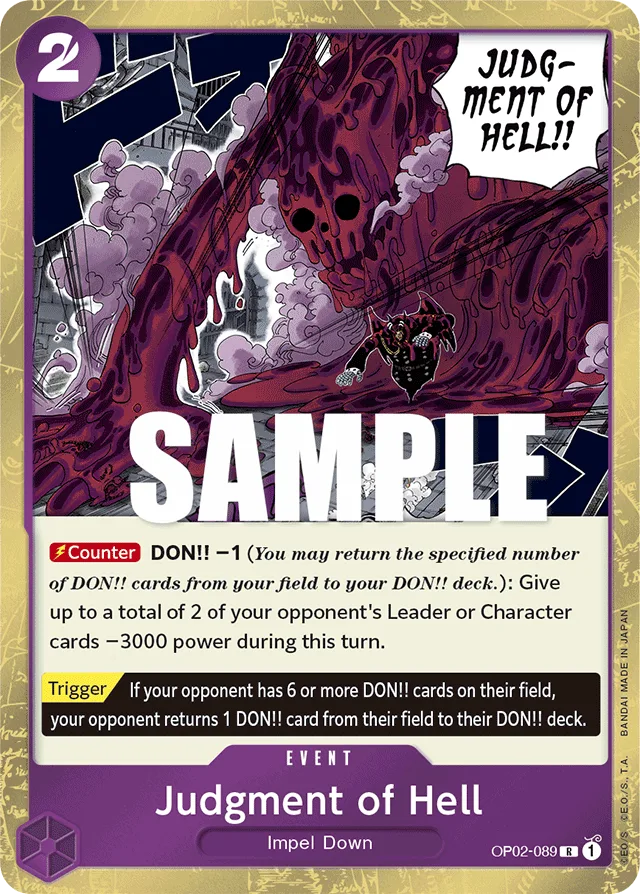 Judgment of Hell (foil)